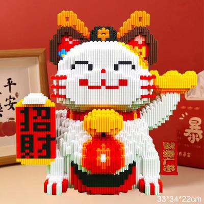 Nová hračka stavebnice Šťastná kočka DIY ručně vyrobený dárek Šťastná kočka spořicí pokladnička puzzle stavebnice chlapec dárek k narozeninám požehnání