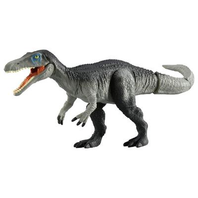 Ania Jurassic World Baryonyx