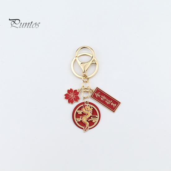 New Year Keychain Flower Dragon Pendant Best Wishes Polished Lobster Clip Lightweight Shoulder Bag Schoolbag Decoration Pendant Keyring
