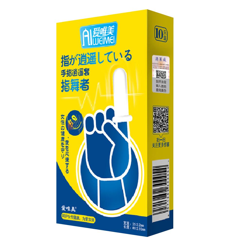 10pcs Finger Sleeve Adult Sex Toys for Women Vaginal Massager G-spot Stimulator G-spot Clitoris Stimulator Sex Finger Sleeve