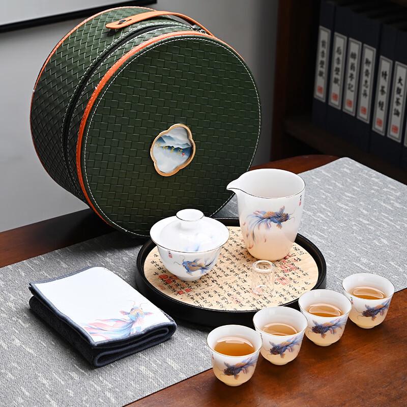 Janla Ice-Jade Porcelain Travel Tea Set