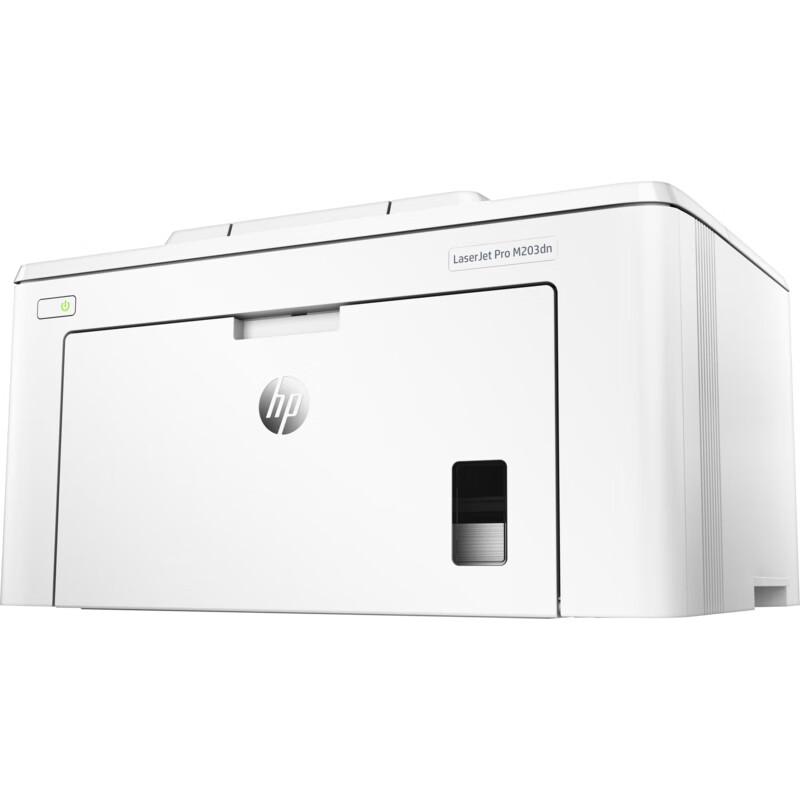 HP LaserJet Pro M203dn A4 Black and White Laser Printer CN plug (adapter included)