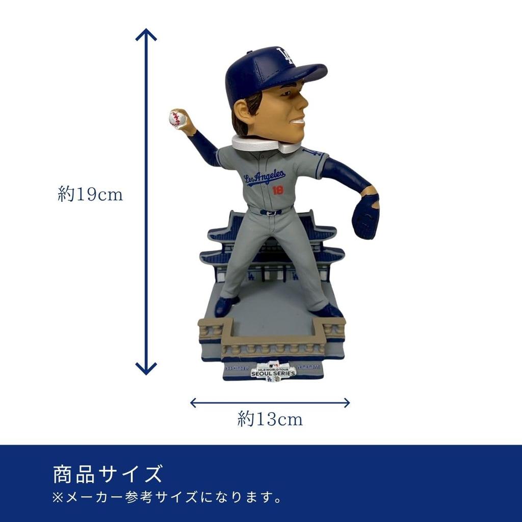 [Limited To 2024 Pieces Worldwide] Yoshinobu Yamamoto Bobblehead, Official MLB FOCO Merchandise, Seoul Series 2024 Figure-Style Dodgers Bubble Head
