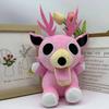 99 Nights Forest Plush Toys Sitting Standing Elk White Owl Stuffed Doll Pillow Gift For Kids