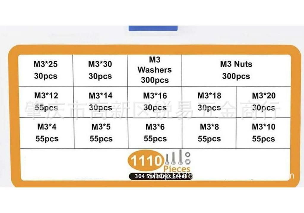 1110-Piece Set: M3 304 Stainless Steel Hex Socket Head Screws, Nuts, Washers, Wrench & Tweezers