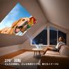 TOPTRO TP2 Projector, Home Use, Compact [2026 Latest Android 14.0 | Dedicated App (Voice Control & Air Mouse)] Ultra-lightweight 380g, Short Throw 0.9