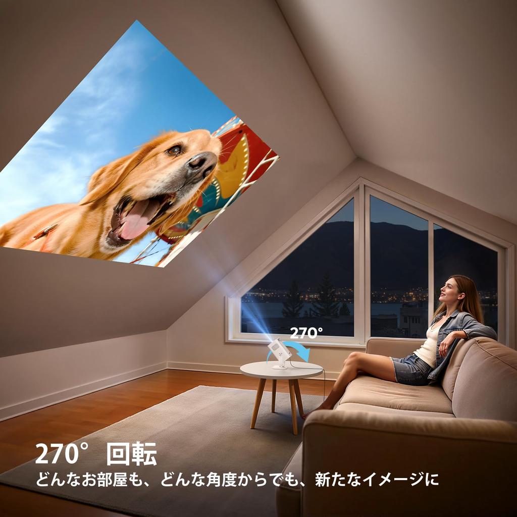 TOPTRO TP2 Projector, Home Use, Compact [2026 Latest Android 14.0 | Dedicated App (Voice Control & Air Mouse)] Ultra-lightweight 380g, Short Throw 0.9