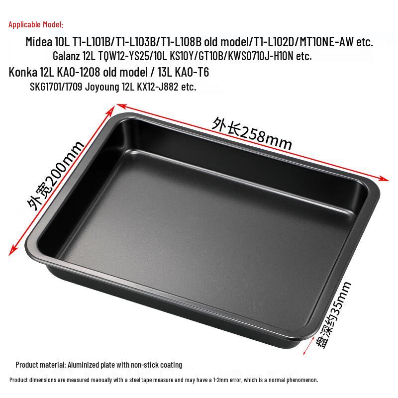 MOLUONA Non-Stick Enamel Baking & Roasting Pan Set