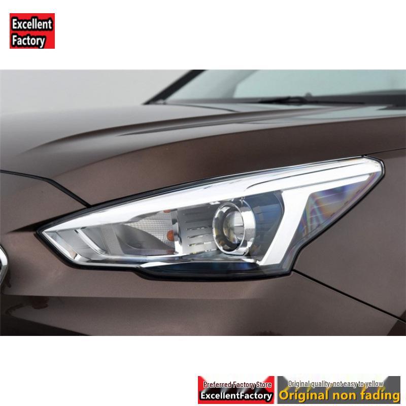 Transparent Headlight Covers for Haval M6 (2017-2019)