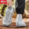 Warrior Men's 1962 Summer Outdoor Breathable Trekking Shoes