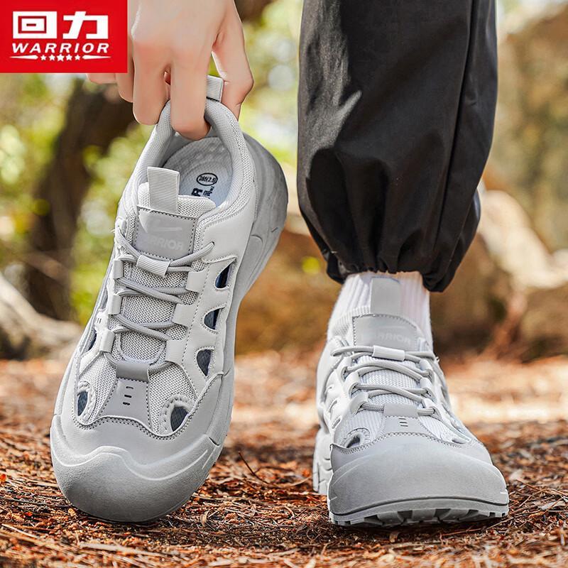Warrior Men's 1962 Summer Outdoor Breathable Trekking Shoes