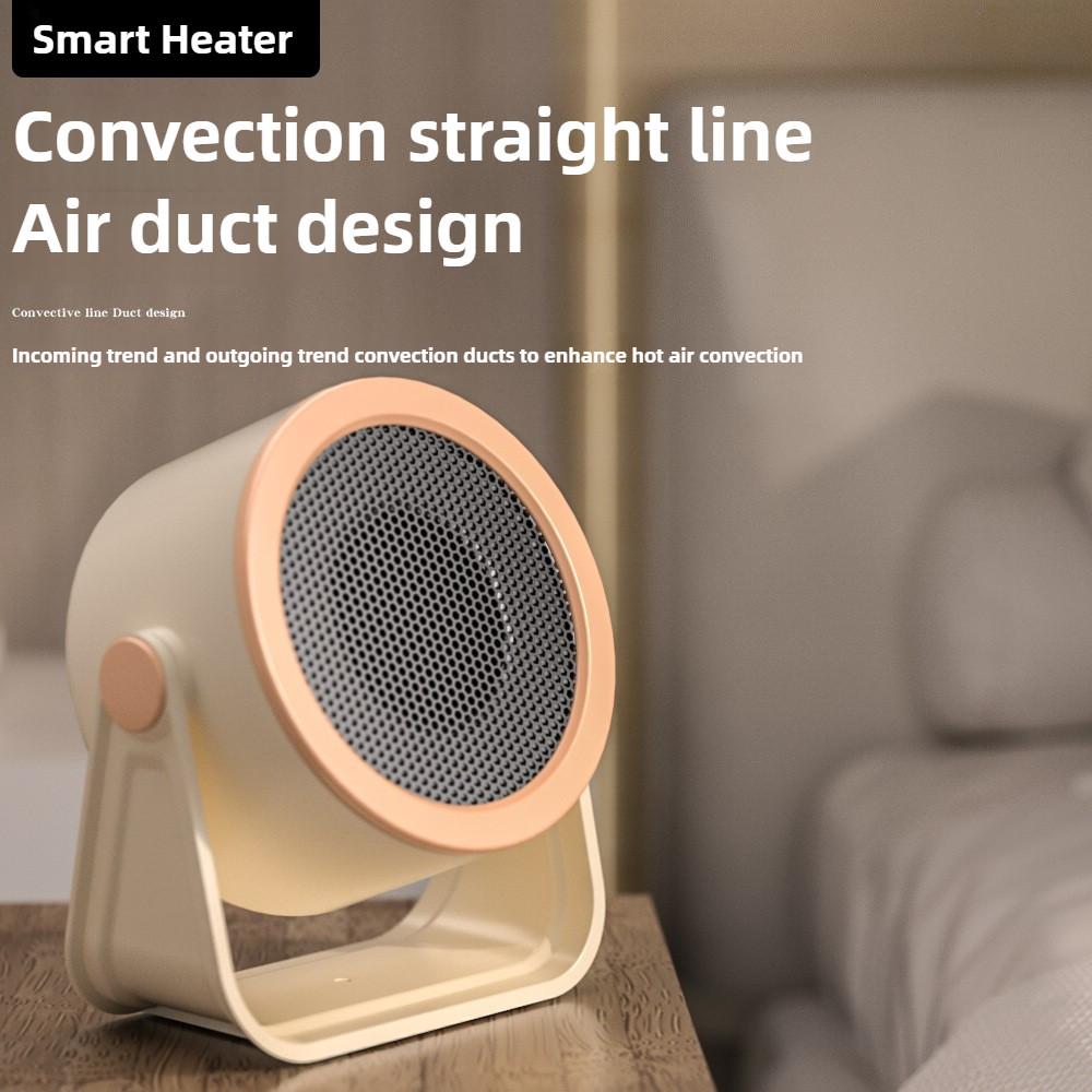 Intelligent Electric Heater Winter Office Desktop Heating Fan Household Bedroom Small Fast Heating Warm Air Blower