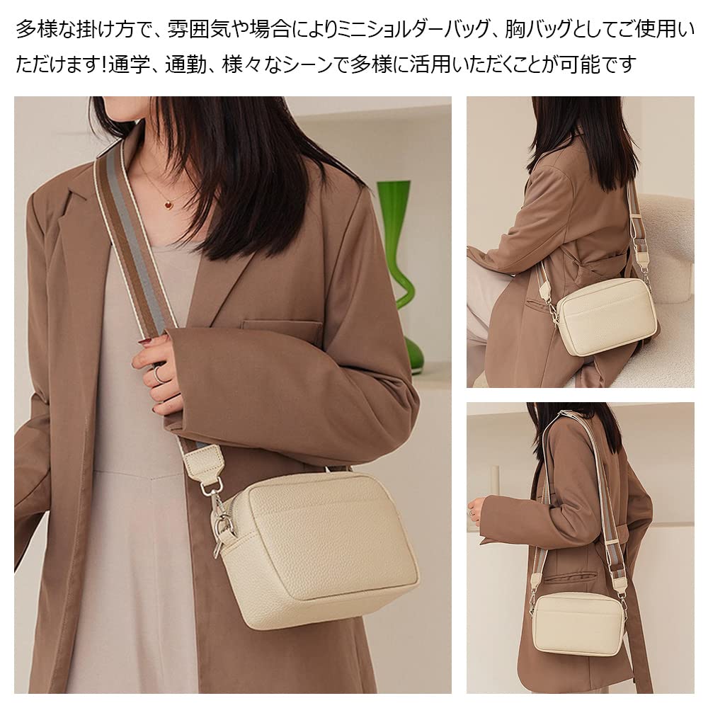 Mini Shoulder Bag for Men and One Shoulder Crossbody Mini Body Chest Shoulder Mini Small Messenger Mini Commuting Bicycle 1009 [Whatna] Women, Bag,