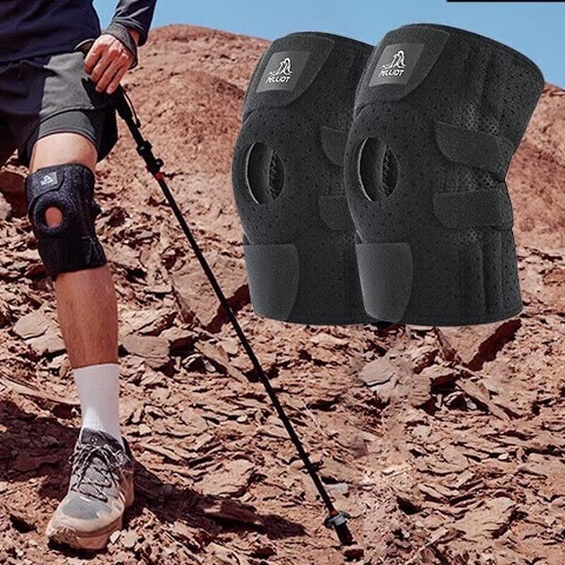 

Pelliot Professional Hiking Knee Support Braces (Pair)