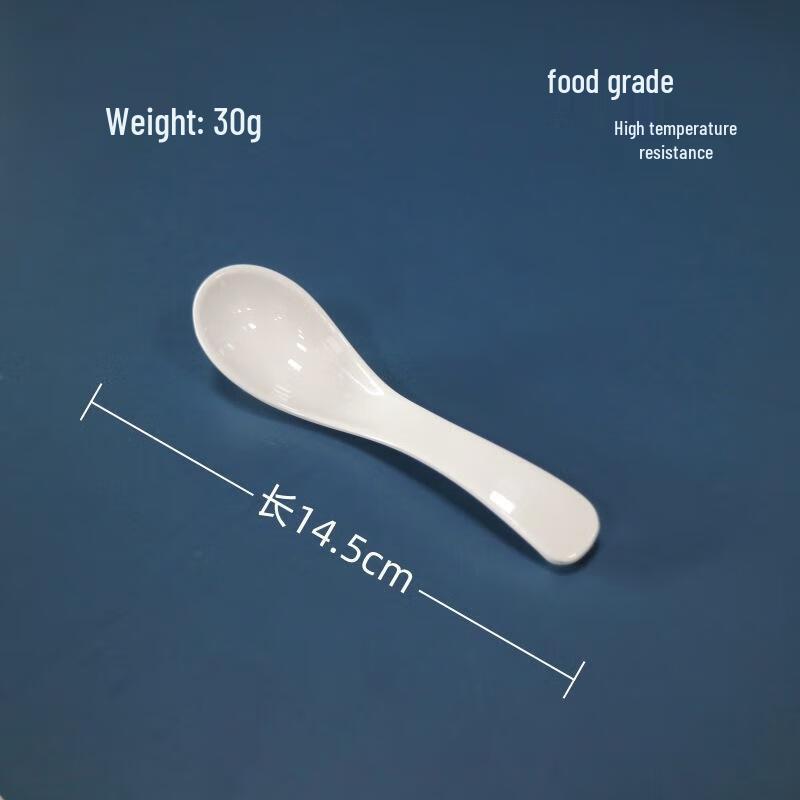 White Plastic Kung Fu Spoons