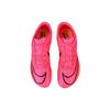 New Nike Air Zoom Maxfly Hyper Pink Laser Orange DH5359-600