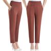 Summer Stretch High-Waist Casual Pants for Women - Loose, Straight-Leg, Grandma Style