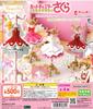 Capsule Torso Cardcaptor Sakura Clear Card Arc Gachapon Capsule Toy Complete Set of 4 (Including Rare)