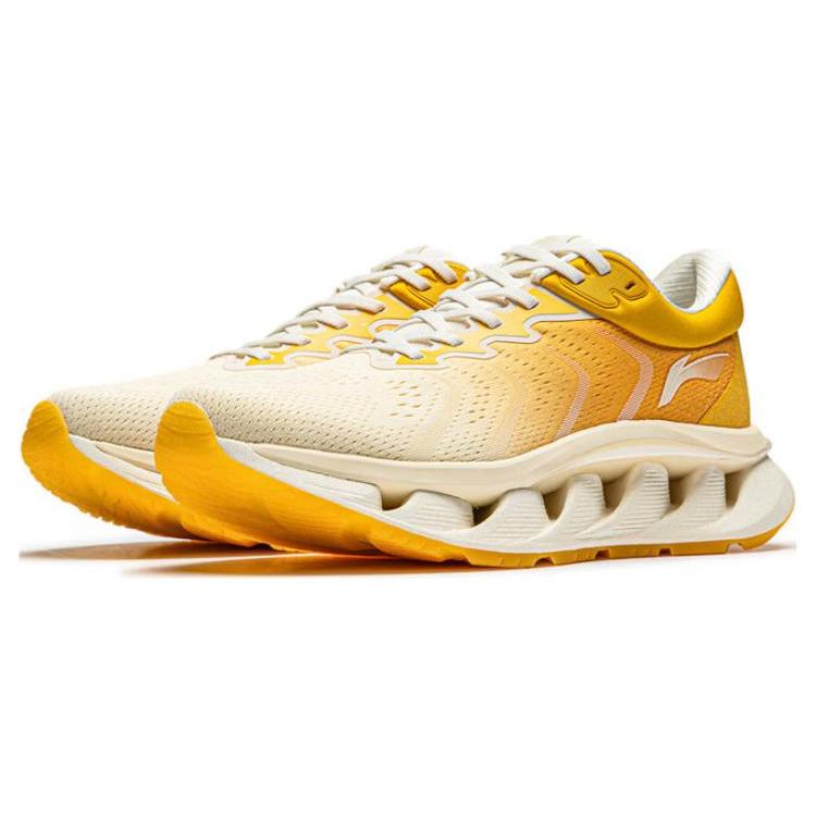 Li Ning Slip Resistant Slip Resistant Low top Running Shoes Men's Yellow White AZGU005-2