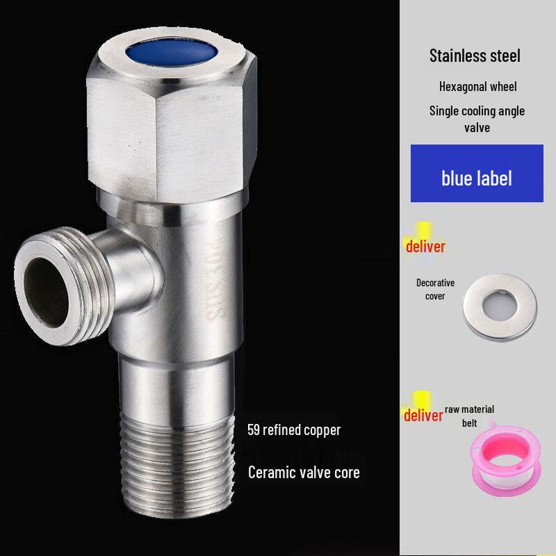 Shengbei 304 Stainless Steel Angle Valve