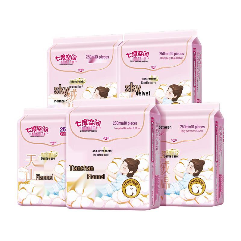 

Qidukongjian Tianshan Velvet Cotton Ultra-Thin Daily Sanitary Napkins