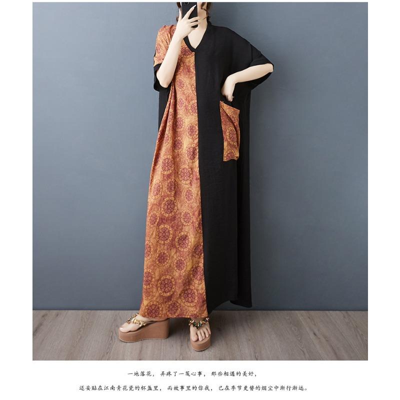 Women's Striped Short Sleeve Shirt Dress