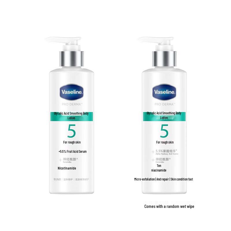 Vaseline AHA Smooth Body Lotion