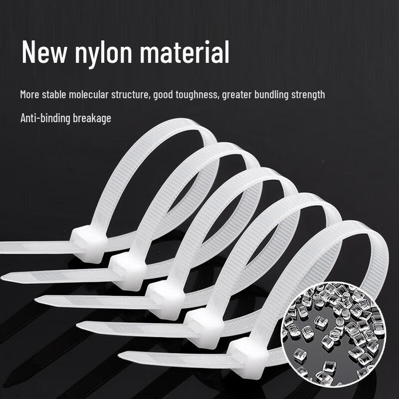 Bingfu Self-Locking Nylon Cable Ties, 7.5x200mm, 100 Pack