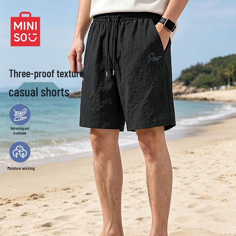 MINISO Men s Quick-Dry Lightweight Casual Shorts L