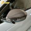 Highly Popular Dry Carbon Fiber Stick-on Mirror Covers for Jaguar F-PACE and E-PACE.
