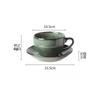 Retro Kiln Glaze Ceramic Coffee Mug Set
