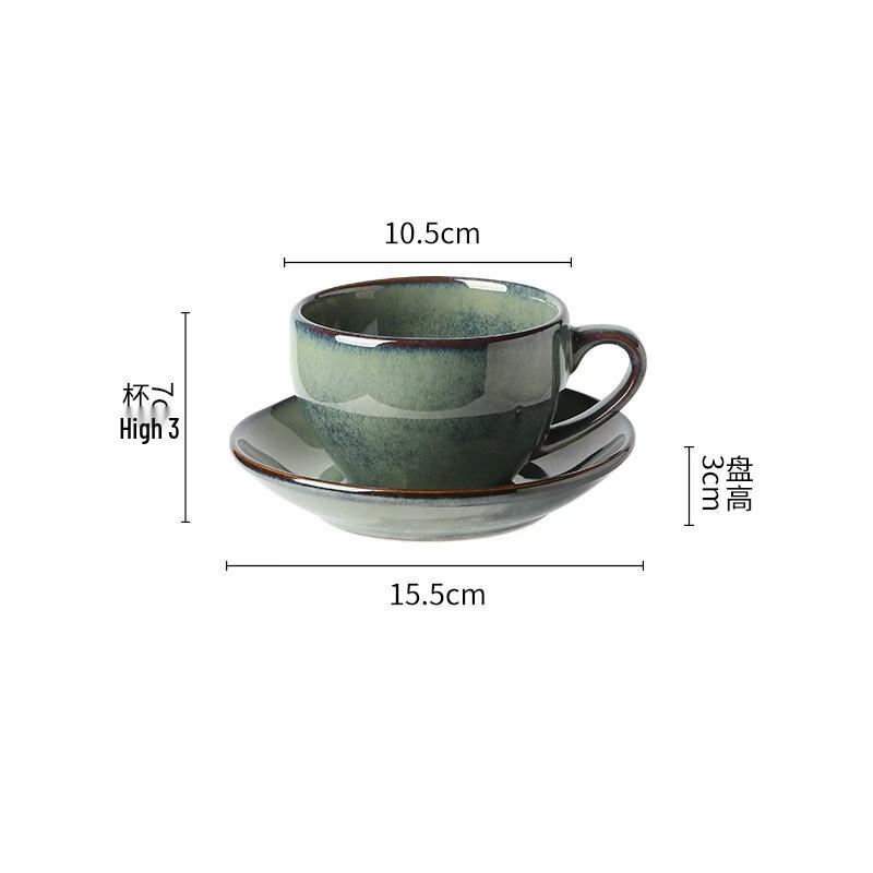 

Retro Kiln Glaze Ceramic Coffee Mug Set