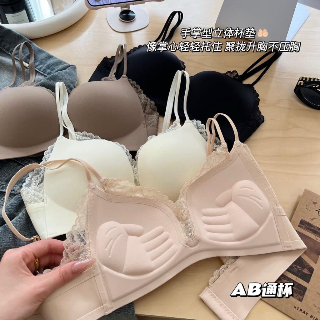 Small breasts show big gathering underwear women's no steel ring sexy lace collection breast anti-sagging seamless bra cover palm cup