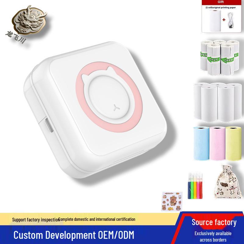 Imprimantă termică mini wireless compactă pentru etichete și fotografii, pentru utilizare mobilă și studenți