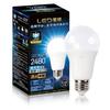 5-Year Warranty LED Bulb, E26 Base, Waterproof, 150W Equivalent, Daylight White 6500K, 14W, High Brightness 2480lm, Wide Beam Angle, High Color