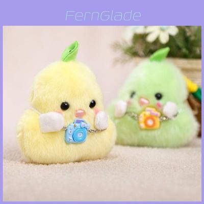 Animal Plush Keychain With Cute Duck Design For Girls And Boys Collectors