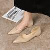 Spitze Damenschuhe, innere Höhe des Keilabsatzes, Lackleder, glänzende Seite Luft, flacher Mund Französische Single-Schuhe, zeigen ein dünnes Pedal