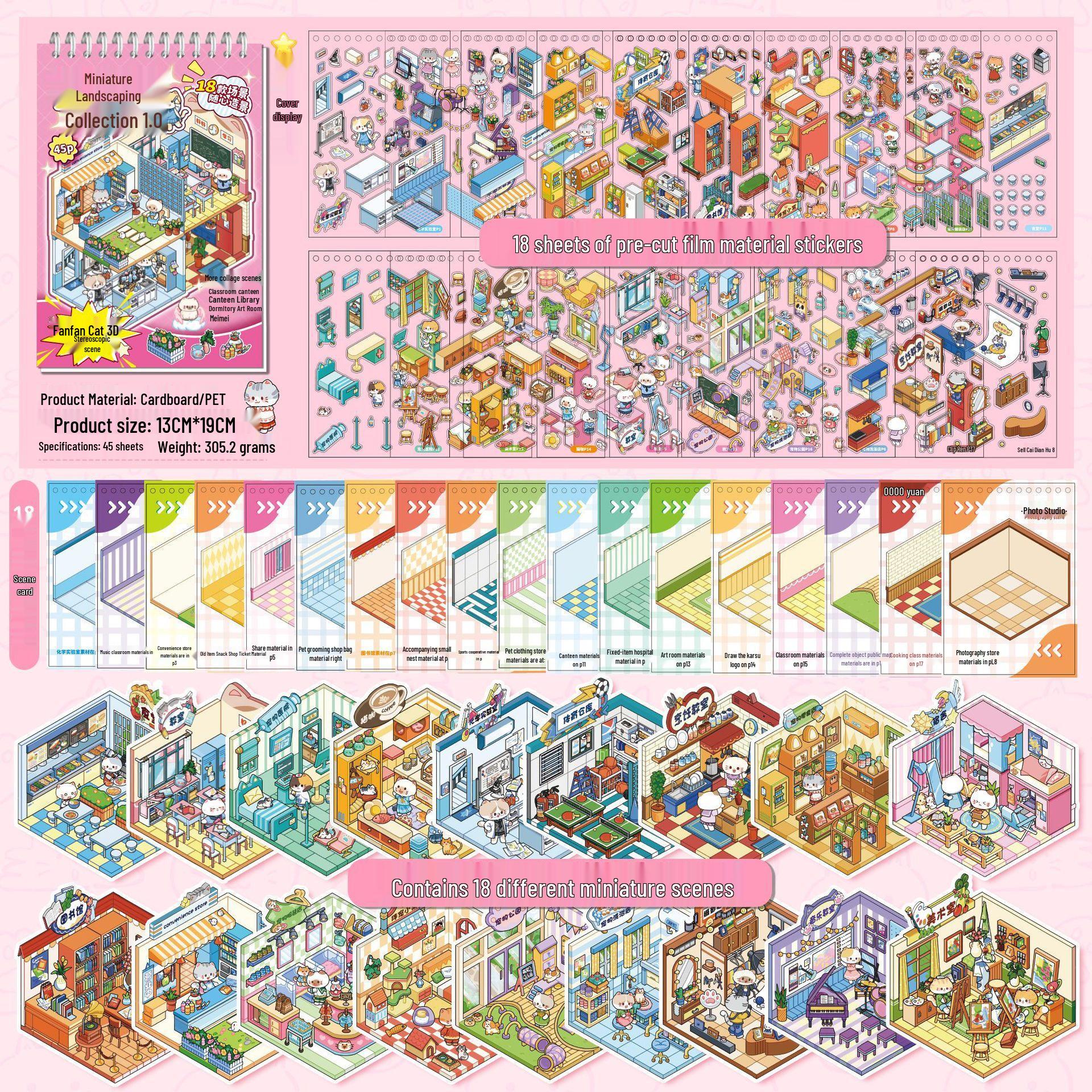 Yuxian Mini 3D Landscaping Sticker Book: Fanfan Cat 1.0/2.0 Cabin Journal Quiet Book