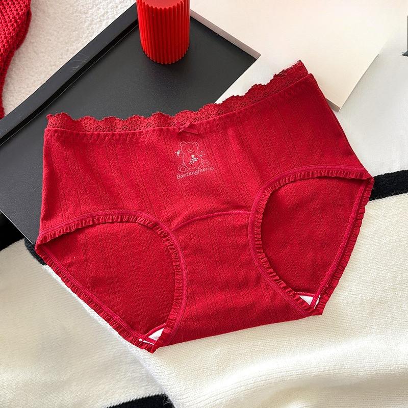 Girl Autumn and Winter Lovely Pure Cotton 10A Antibacterial No Trace Breathable Middle Waist Triangle Briefs