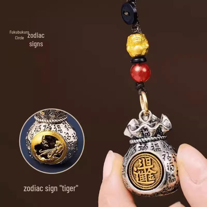 Lucky Pixiu Zodiac Money Bag Keychain: Attract Wealth & Fortune, Car & Bag Ornament for Men & Women