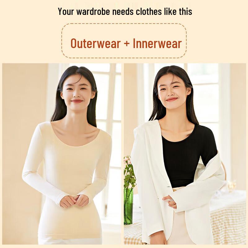 Langsha Women's Thin Cotton Blend Thermal Body Shaping Base Layer Top