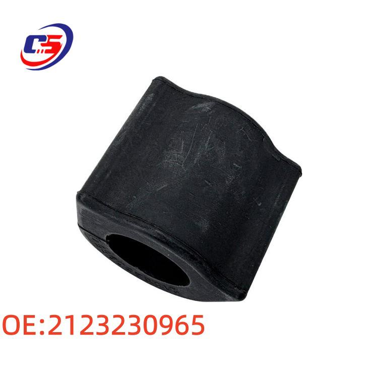 Mercedes-Benz E-Class W21 Balance Bar Rubber Bushing, Open-Type 2123230965