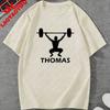 Unisexs Custom Thomas Weightlifting TShirt Personalized Gym Silhouette Print Casual Crew Neck for Workout Gym Weightlifting Tees