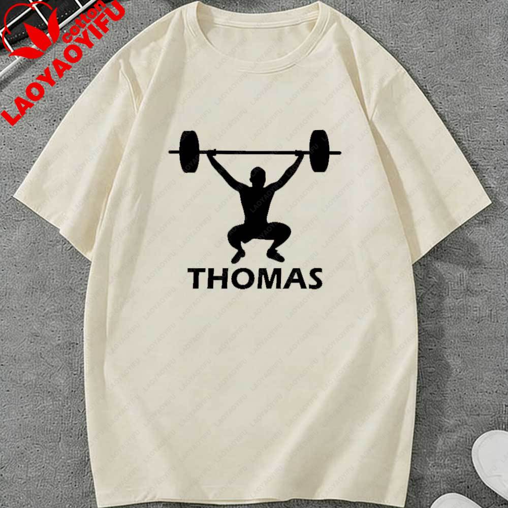 Unisexs Custom Thomas Weightlifting TShirt Personalized Gym Silhouette Print Casual Crew Neck for Workout Gym Weightlifting Tees