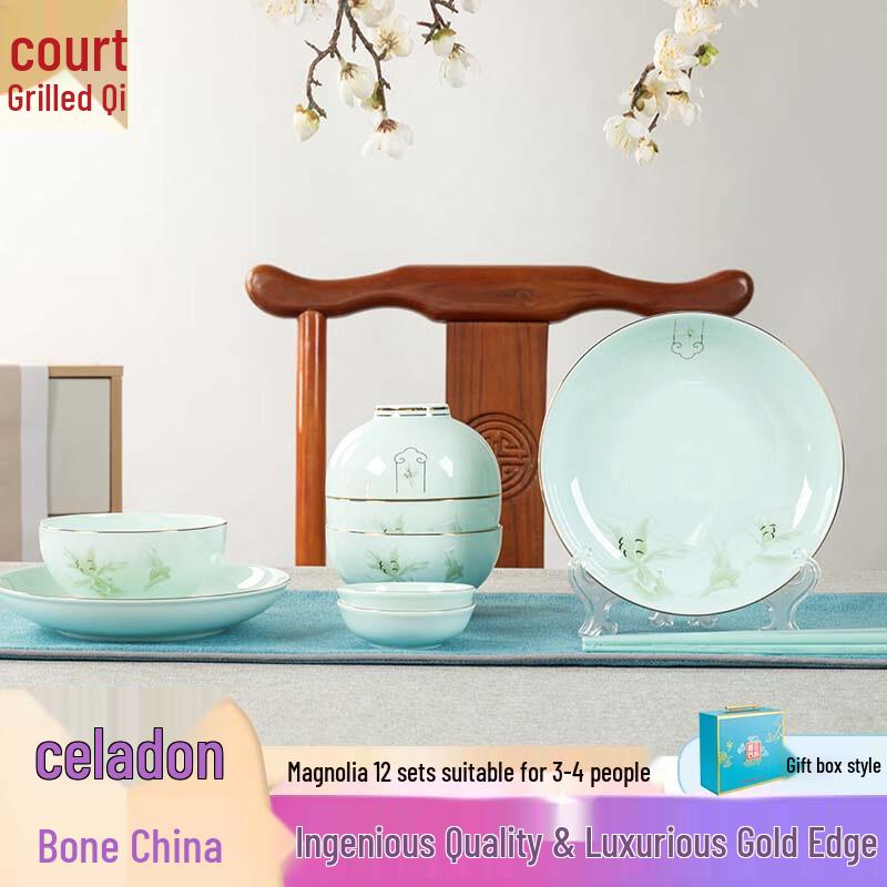 Palace Legend Golden Orchid 12-Piece Emerald Celadon Tableware Set