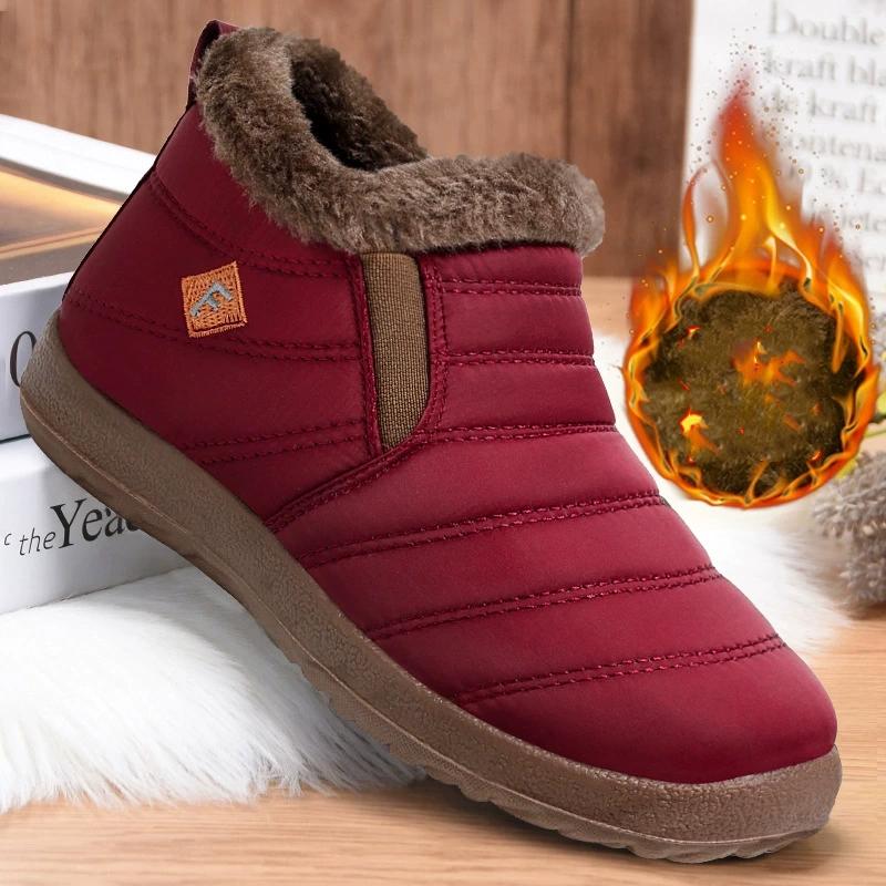 Women's Winter Snow Boots Waterproof Ankle Boots for Men Fashion Keep Warm Shoe Non-Slip Lightweight Sneakers for Women