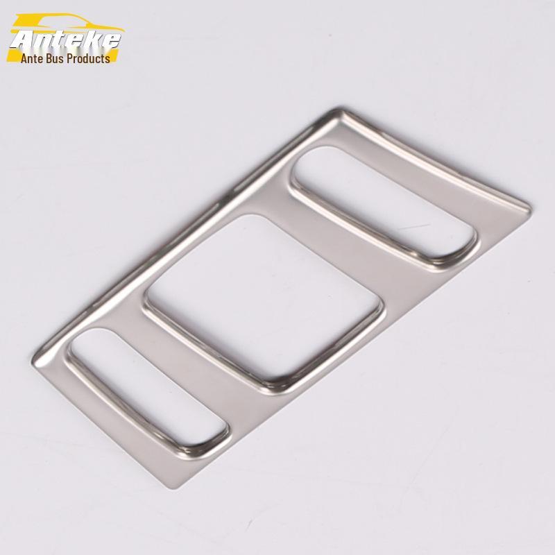 

16 Qashqai Parking Light & Hazard Switch Decorative Frame.