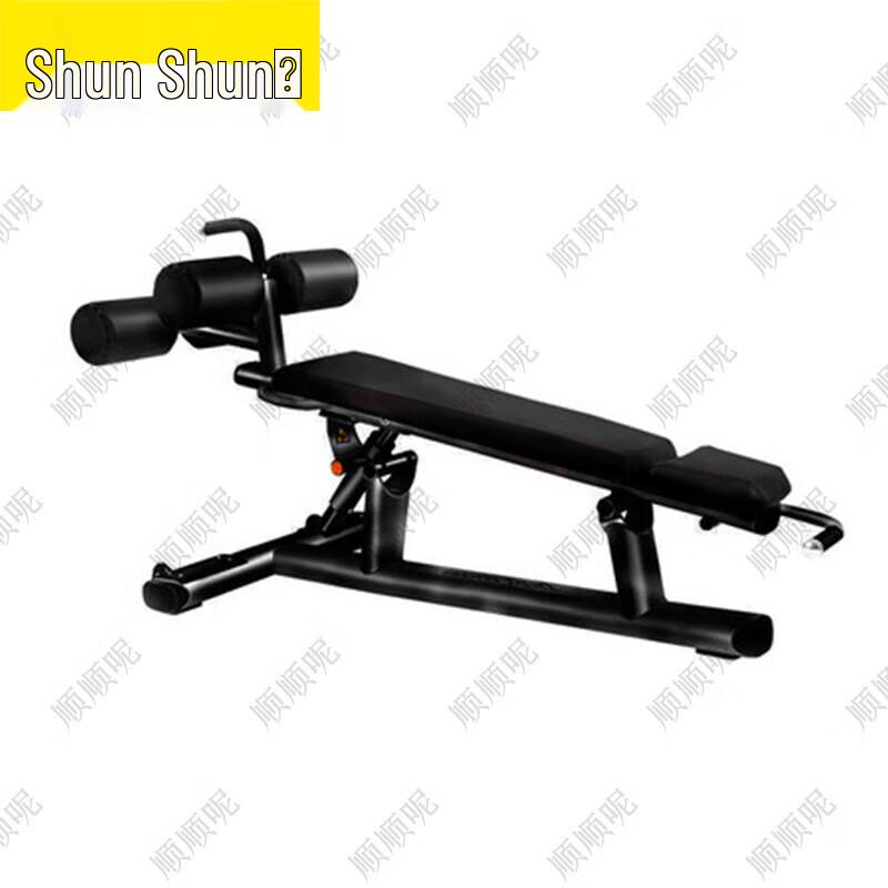 Adjustable Multi-functional Abdominal Board