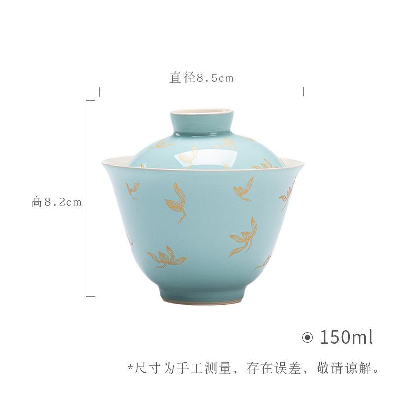 

150ml Lang-kiln Red Hot Stamping Gaiwan Japanese Tea Tureen Tea Bowl With Lid Kit Tea Making Cover Bowl Tea Ceremony Decoration