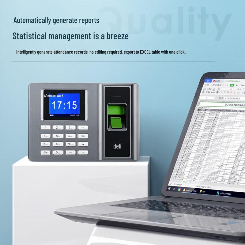 Deli 2250 Fingerprint Time Attendance Machine CN Plug (adapter Included)